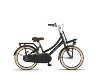 Altec Urban Kinderfiets Transport 20 inch - thumbnail