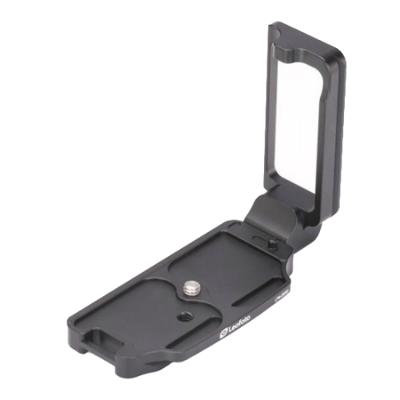 Leofoto LN-D850N Combo L-Plate voor Nikon D850