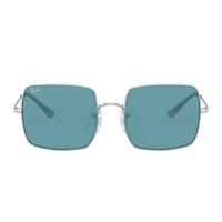 Ray-Ban Square 1971 Classic zonnebril Vierkant - thumbnail