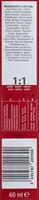 Schwarzkopf Professional Igora Royal 8-4 60ml - thumbnail