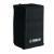 Yamaha SPCVR-1001 luidspreker beschermhoes Yamaha SPCVR-1001 luidspreker beschermhoes