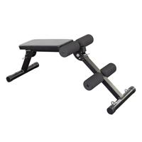 Best Fitness BFAB10 Ab Board buiktrainer - thumbnail