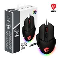 MSI Clutch GM20 Elite - thumbnail