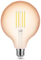 Enzo Modee led globe g125 e27 4-28w 1800k filament amber dimbaar - led7490 - thumbnail