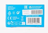 HP 1000 Muis USB Optisch Zwart 3 Toetsen 1200 dpi - thumbnail