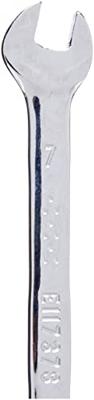 Expert by Facom Ratelringsteeksleutel | 7 mm - E117378