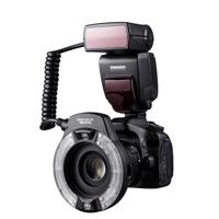 Yongnuo YN-14EXII-C TTL Macro Ring Flash Kit for Canon Cameras - thumbnail