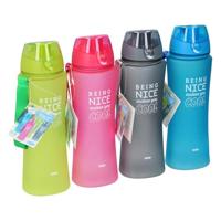 Drinkfles Kleur, 650ml - thumbnail