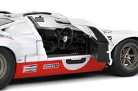 Solido Ford GT40 MK.1 Eric Dean 2015 weiß 1:18 Auto - thumbnail