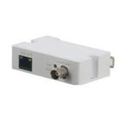 Kabel Coaxiale Antenne TV Dahua LR1002-1ET Wit Grijs - thumbnail