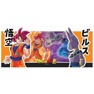Dragon Ball Super Mug - Beerus VS Goku