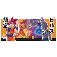 Dragon Ball Super Mug - Beerus VS Goku - thumbnail