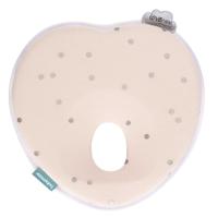 Kussen Babymoov Kinderen Demper Roze - thumbnail