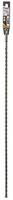 Bosch Accessories SDS-plus-5 2608596183 Carbide Hamerboor 8 mm Gezamenlijke lengte 610 mm SDS-Plus 1 stuk(s) - thumbnail