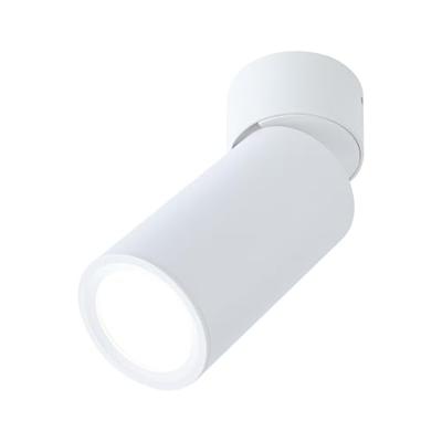 Paulmann Turnal Coin 3SD ABL weiß 93087 LED-opbouwlamp LED 6 W Wit (mat) Paulmann Turnal Coin 3SD ABL weiß 93087 LED-opbouwlamp LED 6 W Wit (mat)