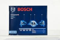 Bosch Professional GKS 85 Handcirkelzaag Zaagdiepte 90° (max.) 85 mm 2200 W - thumbnail