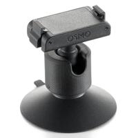 DJI Osmo Nano Bidirectional Magnetic Ball Joint Adapter Mount - thumbnail