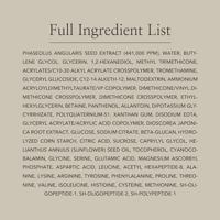 Beauty Of Joseon Red Bean Water Gel 100 ml - thumbnail