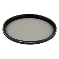 Hama Polarisatiefilter (ronde polarisator, bovenglas, schroefdraaddiameter 52 mm, framedikte 4,5 mm, voorschroefdraad, NMC16 (nano multi-coated 16 lagen)) zwart - thumbnail