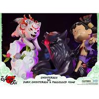 Okami PVC Statue - Chibiterasu vs. Dark Chibiterasu & Possessed Kuni (First 4 Figures) - thumbnail