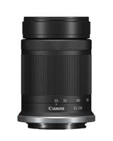 Canon RF-S 55-210mm F/5-7.1 IS STM - thumbnail