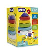 Tiamo Chicco 2 in 1 ring toren - vormenstoof - thumbnail