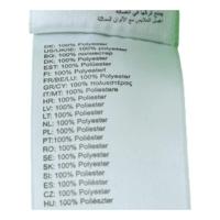 Kempa CORE 2.0 POLY JACKET - thumbnail