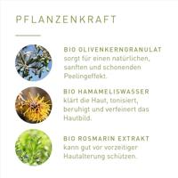Primavera Forest walk body scrub 200 Milliliter - thumbnail