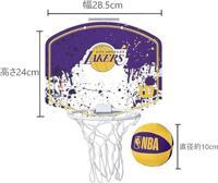 Wilson NBA Team Los Angeles Laker Mini Hoop - thumbnail