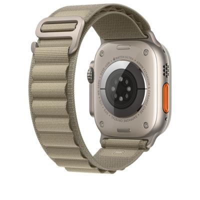 Apple Alpine Loop Apple Watch 42mm / 44mm / 45mm / 49mm Olive Small