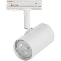 Highlight 1-fase witte railspotCilinder GU10 - S7015.00 - thumbnail