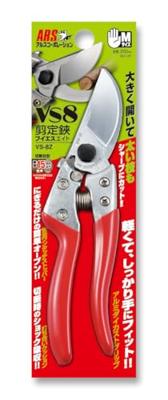 ARS Snoeischaar VS-8XZ 20cm, M, rood