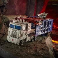 Transformers Generations War For Cybertron - thumbnail