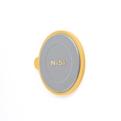 NiSi M75 II Professional kit