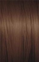 Wella Illumina Color 5/ Châtain clair 60 ml - thumbnail