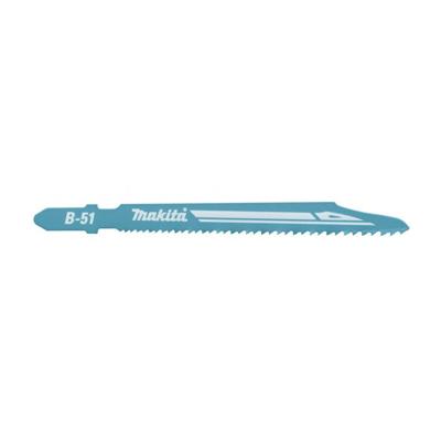 Makita Accessoires Decoupeerzaagblad HSS metaal 100mm T123X | 5 stuks - B-06476 Makita Accessoires Decoupeerzaagblad HSS metaal 100mm T123X | 5 stuks - B-06476