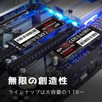 Silicon Power UD90 2 TB M.2 PCI Express 4.0 NVMe 3D NAND - thumbnail