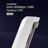 Toegangspunt TP-LINK CPE510 5 GHz 300N 27 dBm 13 dBi PoE - thumbnail