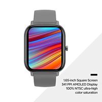 Amazfit GTS Grey - thumbnail