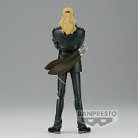 One Piece: DXF The Grandline Series - Helmeppo Figure - thumbnail