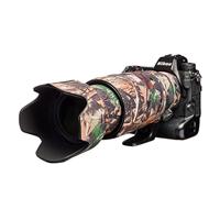 easyCover Lens Oak for Nikon Z 100-400mm f/4.5-5.6 VR S Forest Camouflage - thumbnail