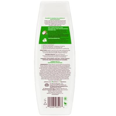 Palmers Coconut Oil Formula Conditioning Shampoo