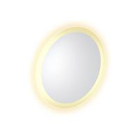 Clou Look At Me ronde spiegel met LED verlichting Ø40cm - thumbnail