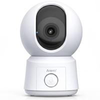 Arenti AINanny B2 Kit AINanny B2 Kit-EU Babymonitor en camera WiFi, Radiografisch 2.4 GHz - thumbnail