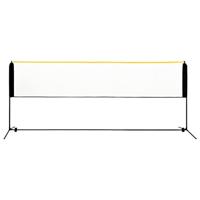 VidaXL Badmintonnet verstelbaar 400x103x94-158 cm metaal - thumbnail