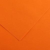 Fiches Iris Oranje - thumbnail