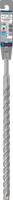 Bosch Accessories 2608833827 2608833827 Wolfraamcarbide Hamerboor 16 mm Gezamenlijke lengte 310 mm SDS-Plus 1 stuk(s) - thumbnail