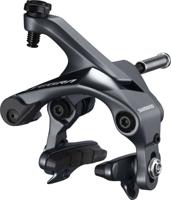 Shimano remhoef ultegra r8000 voorzijde zwart - thumbnail