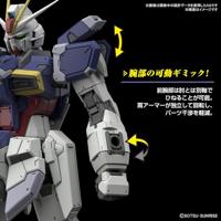 Gundam Real Grade 1:144 Model Kit - Force Impulse Gundam Spec Vol. 2 - thumbnail