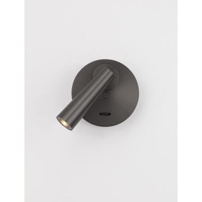 Lyora BedlampjeTico nikkel - 9695149